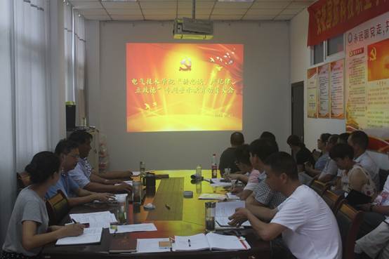 说明: C:\Users\Administrator\Desktop\新建文件夹\IMG_5091.JPG