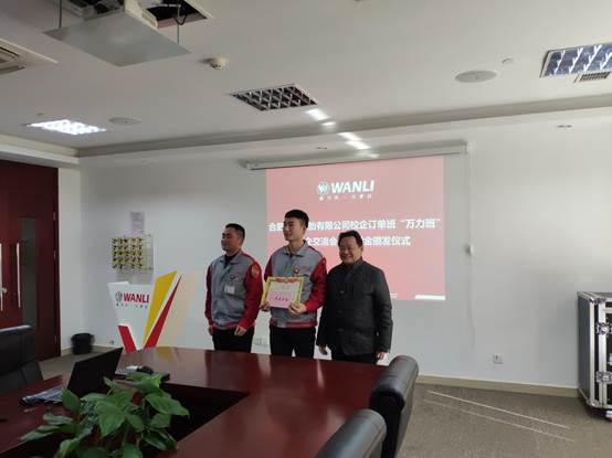 说明: D:\用户目录\我的文档\Tencent Files\1023942769\FileRecv\MobileFile\IMG_20181214_101254.jpg