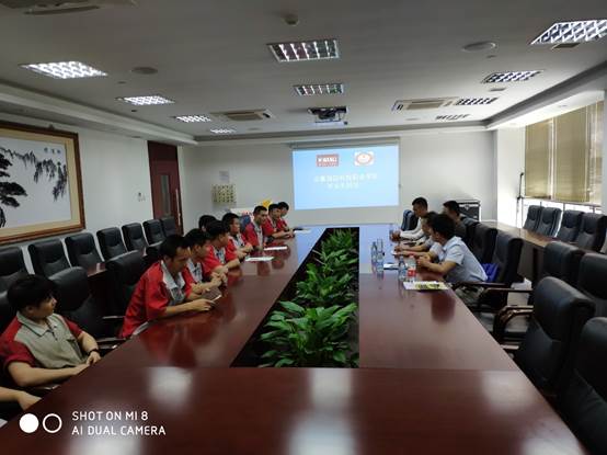 说明: C:\Users\Administrator\Desktop\IMG_20190716_110052.jpg