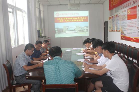 说明: C:\Users\Administrator\Desktop\2014级顶岗实习动员会\新建文件夹\IMG_4870.JPG