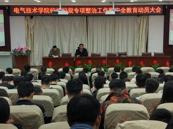 说明: IMG_20181107_164034