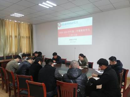 说明: IMG_20210228_104107