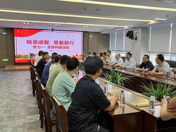 说明: mmexport1688628123061