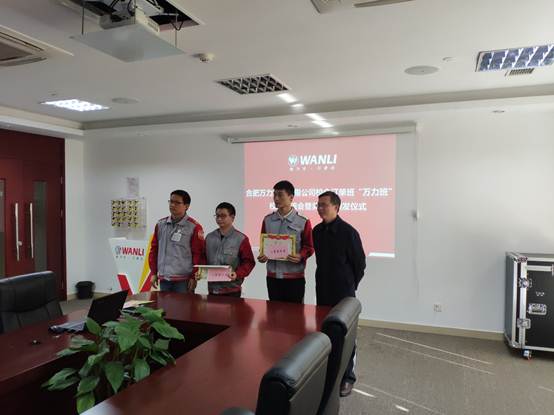 说明: D:\用户目录\我的文档\Tencent Files\1023942769\FileRecv\MobileFile\IMG_20181214_101215.jpg