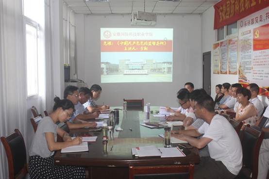 说明: C:\Users\Administrator\Desktop\新建文件夹\IMG_5087.JPG