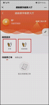 2528763384-1513035611-209564071F03FE688C4C3A9B41C56487