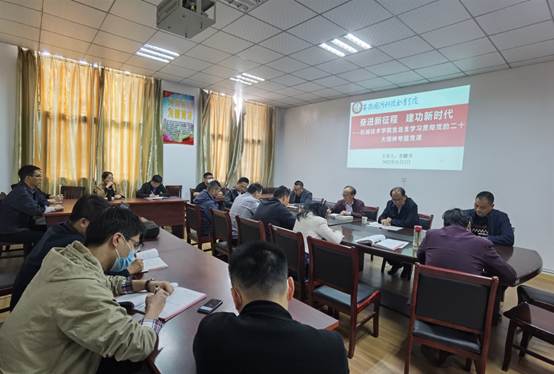 说明: D:\用户目录\我的文档\Tencent Files\383491112\FileRecv\MobileFile\IMG_20221103_143412.jpg