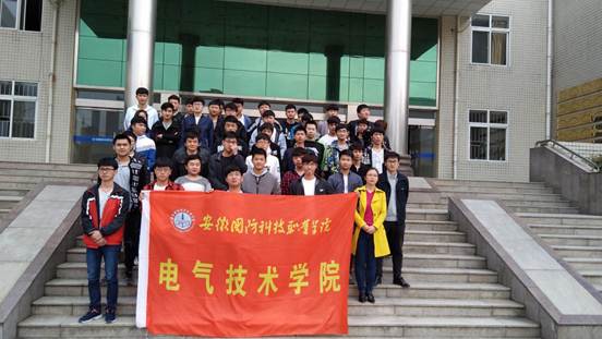 说明: IMG_20180425_152511