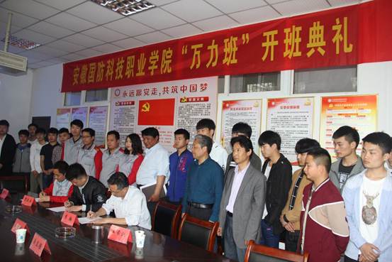 说明: C:\Users\Administrator\Desktop\新建文件夹 (5)\新建文件夹\IMG_2016.JPG