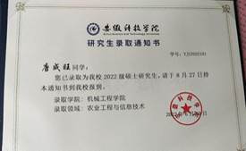 说明: 38138f20d840eaa0