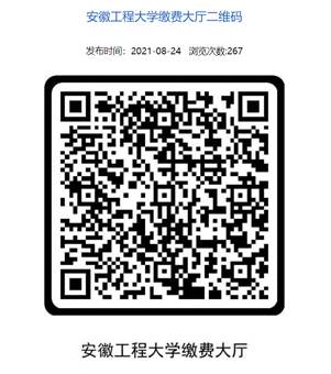 QR 代码描述已自动生成