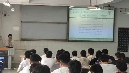 说明: D:\用户目录\我的文档\Tencent Files\383491112\FileRecv\MobileFile\mmexport1624501102758.jpg