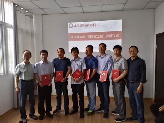 123IMG_20190525_092347