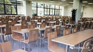 说明: 微信图片_20180515154254