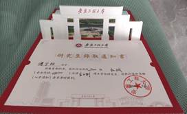 说明: -3496f3dee2982d80