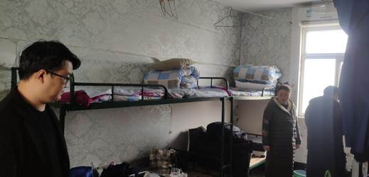 说明: IMG_20210303_150615