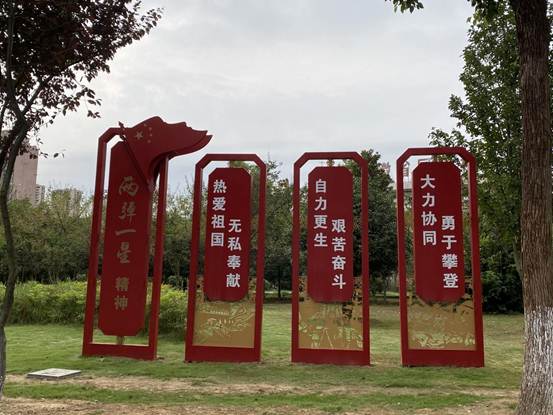 说明: QQ图片20210824092734