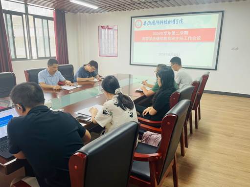 e746dab669ee6424ce29c9b2e4fe20b8