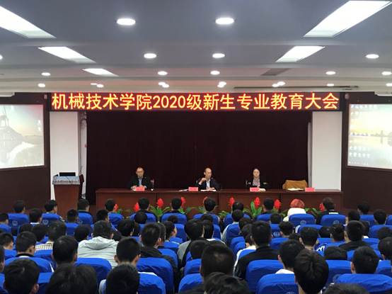 说明: C:\Users\Administrator.USER-20191115NB.000\Desktop\1.jpg