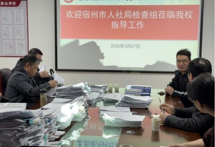 IMG_0372(20250327-141838)