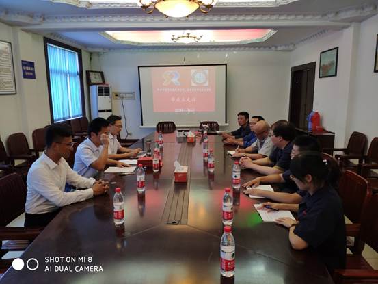 说明: C:\Users\Administrator\Desktop\IMG_20190716_160241_meitu_1.jpg