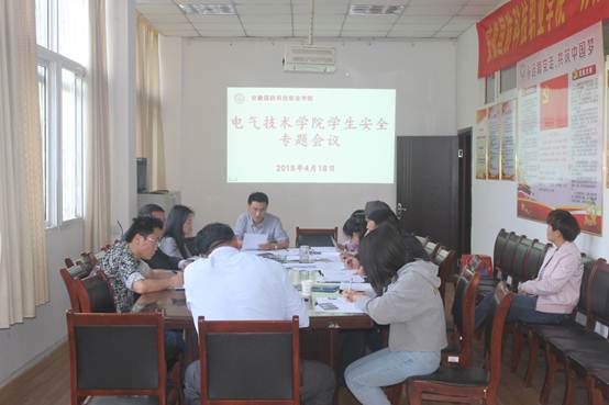 说明: C:\Users\Administrator\Desktop\新建文件夹 (6)\IMG_4577.JPG