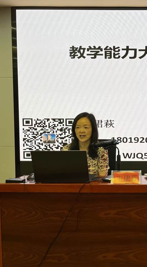 QR 代码描述已自动生成