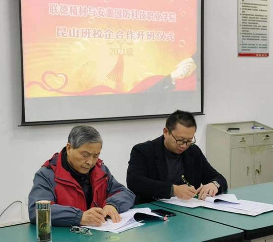 说明: mmexport1670292225706