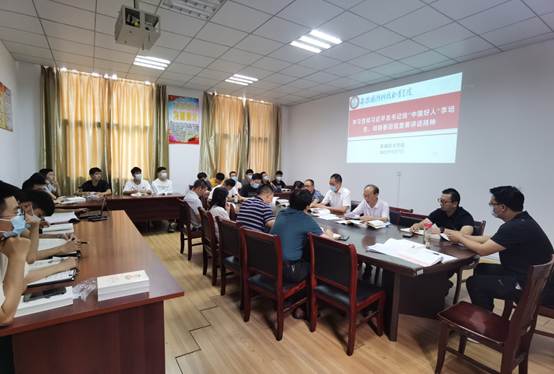 说明: D:\用户目录\我的文档\Tencent Files\383491112\FileRecv\MobileFile\IMG_20220907_153310.jpg