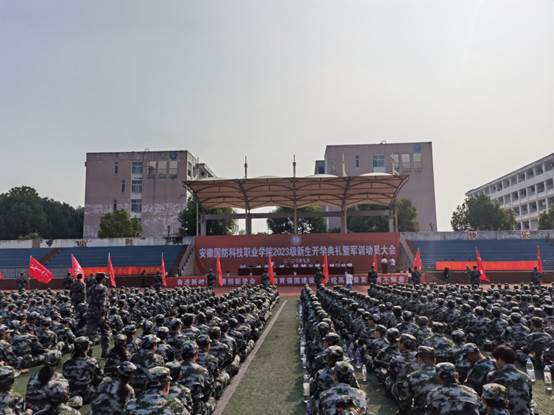 说明: C:\Users\john snow\Documents\Tencent Files\1260187296\Image\C2C\Image1\_-1782693146_IMG_20230911_090249_1694394173000_wifi_0.jpg