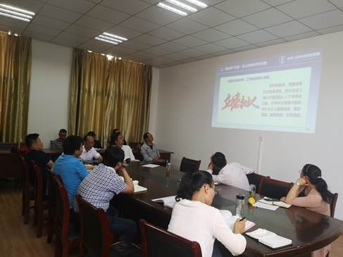 说明: D:\Documents\Tencent Files\383491112\FileRecv\MobileFile\IMG_20190522_154513.jpg