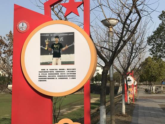 说明: 微信图片_20190116093249