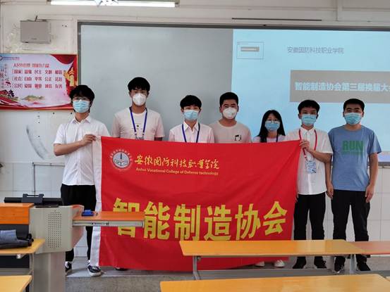 说明: C:\Users\Administrator.USER-20191115NB.000\Documents\Tencent Files\1056343162\Image\C2C\247130123608F649FF9055787073F494.jpg