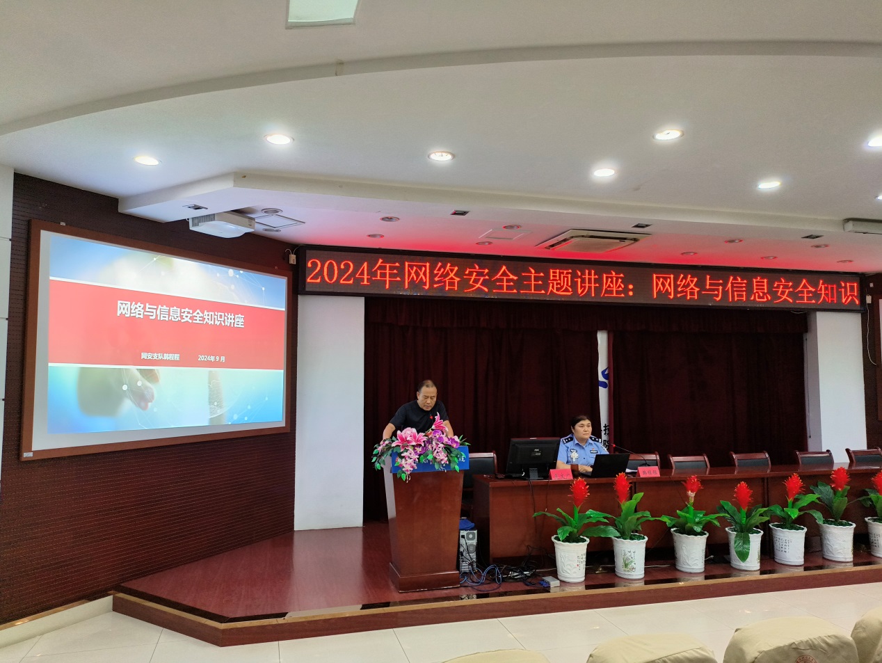 说明: C:\Users\xuzheng\Documents\WeChat Files\wxid_9br0t623lvz622\FileStorage\Temp\339fb2b308d488b6d42d966013e0caa.jpg