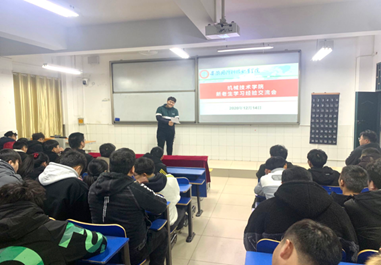 说明: 2020-12-14 20:32:44.440000