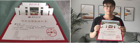 说明: C:\Users\Administrator.USER-20191115NB.000\AppData\Roaming\Tencent\Users\383491112\QQ\WinTemp\RichOle\%[@C~CI20]CYH36`)NO{]63.png