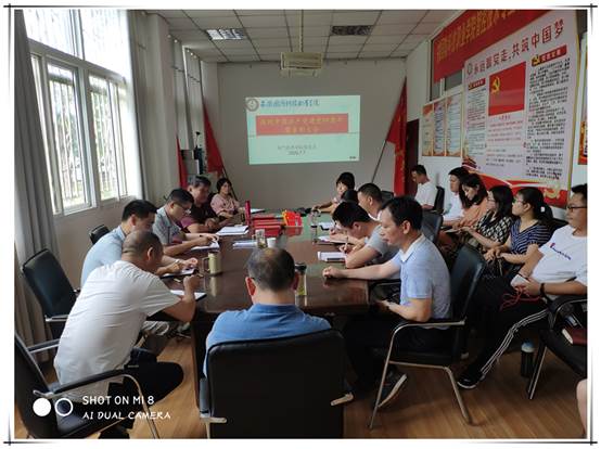 说明: C:\Users\Administrator\Desktop\IMG_20200707_144347_副本2.jpg