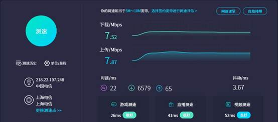 说明: D:\文件\QQ文件\1254126716\Image\C2C\Image1\2H`IY)8IM20ERE3S`%}CRHR.png