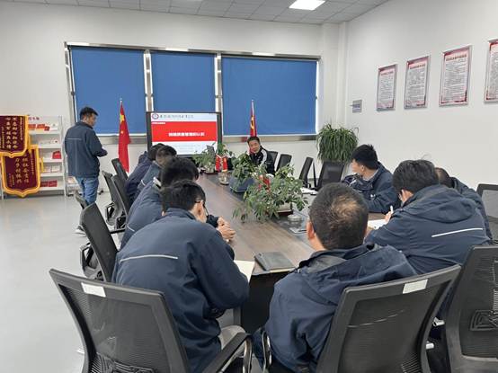 说明: 微信图片_20230324222311(1)