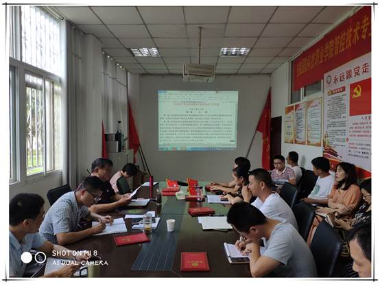 说明: C:\Users\Administrator\Desktop\IMG_20200707_145937_副本.jpg