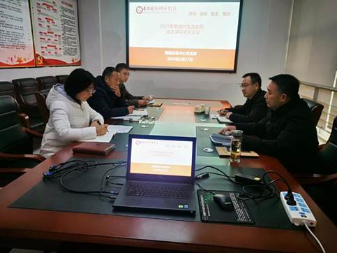 说明: IMG_20240117_145954_edit_87157712422637