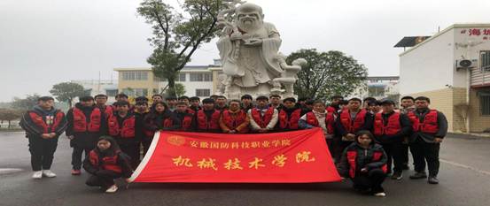 说明: 0EA5B89F11A393310190CBEBB2ECF8B1