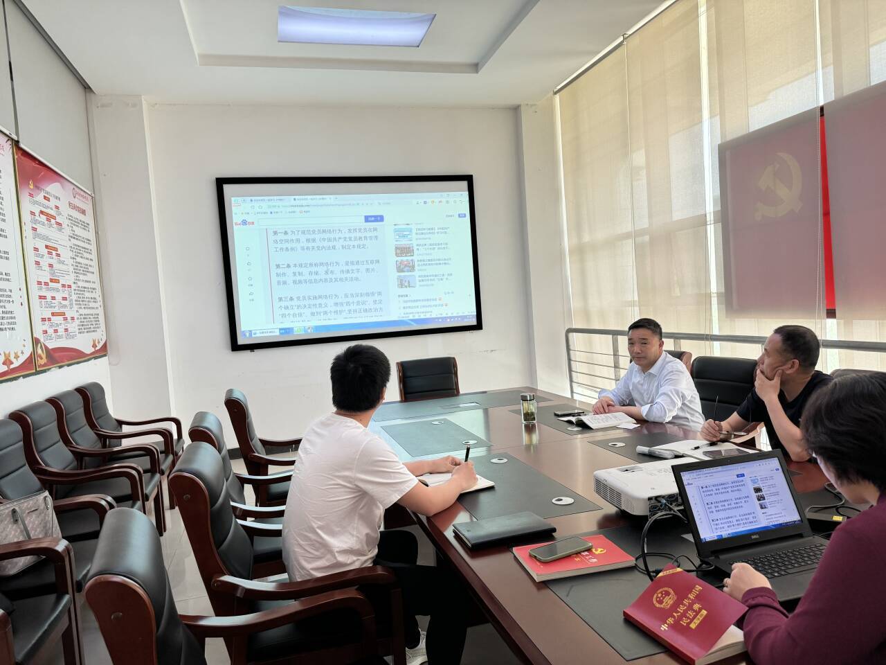 说明: QQ图片20240516174249